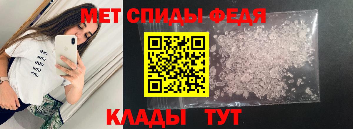 АМФ  АМФ VHQ  Вход с VPN  Чехов 