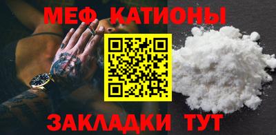 героин Бузулук