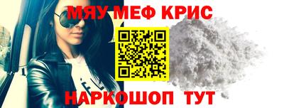 соль ск Будённовск