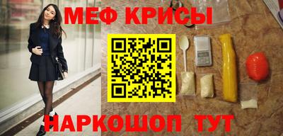 COCAINE Бугуруслан