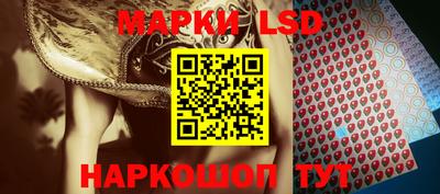 COCAINE Бугуруслан