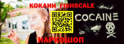 хмурый Кимры