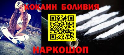 героин Бузулук