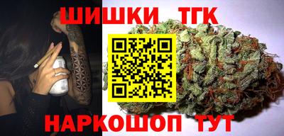 COCAINE Бугуруслан