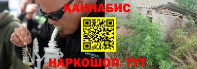 соль ск Будённовск