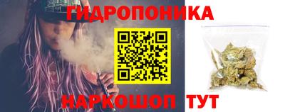 героин Бузулук