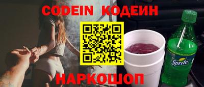 героин Бузулук