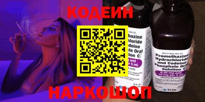 героин Бузулук