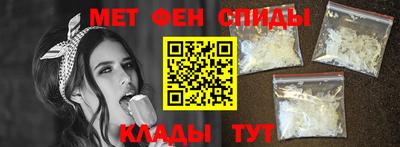 героин Бузулук