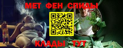 героин Бузулук