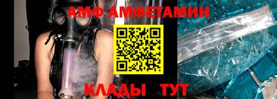 героин Бузулук