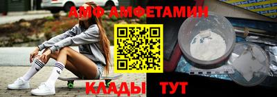 гидропоника Кингисепп