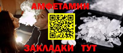 COCAINE Бугуруслан