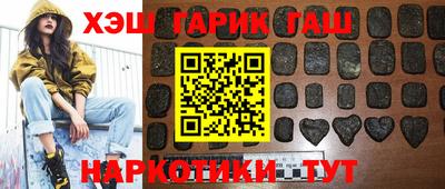 соль ск Будённовск