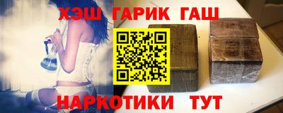 COCAINE Бугуруслан