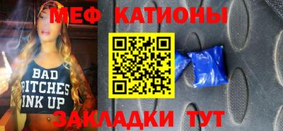 соль ск Будённовск