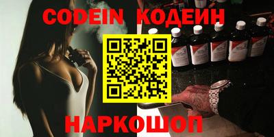 COCAINE Бугуруслан