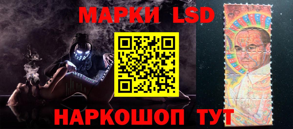 КОКАИН  Вход с VPN  Каннабис  МДМА  ГАШ  Экстази  Alpha-PVP СОЛЬ кристаллы  Чехов  МЕФ кристаллы 